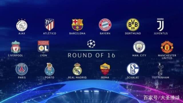 多名球员的 多名球员的